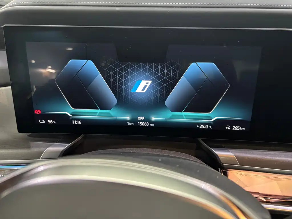 BMW i7 2024 — фото 23