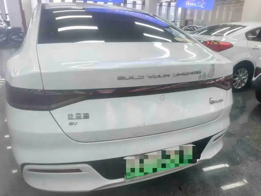 BYD Qin PLUS 2022 — фото 6