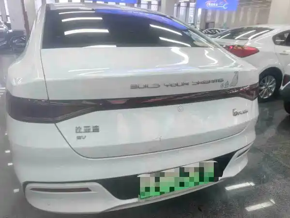BYD Qin PLUS 2022