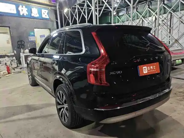Volvo XC90 2022