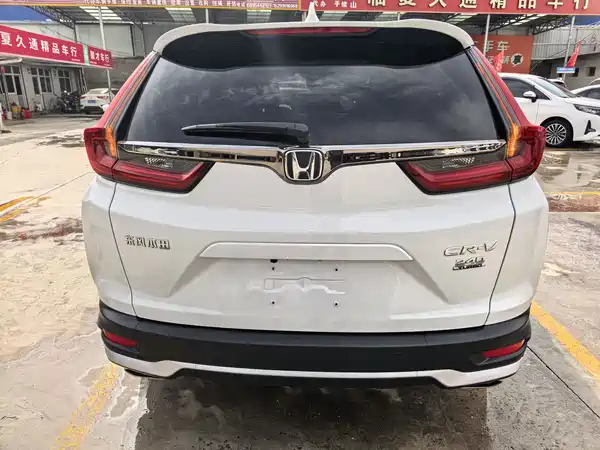 Honda CR-V 2021