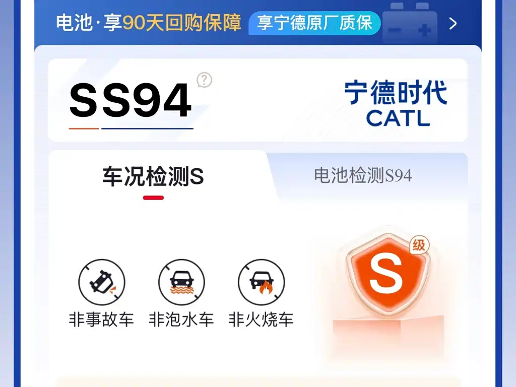 XPeng P7 2021 — фото 8