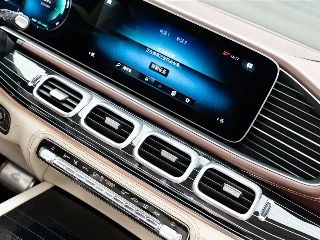 Mercedes-Benz GLS 2023 — фото 19