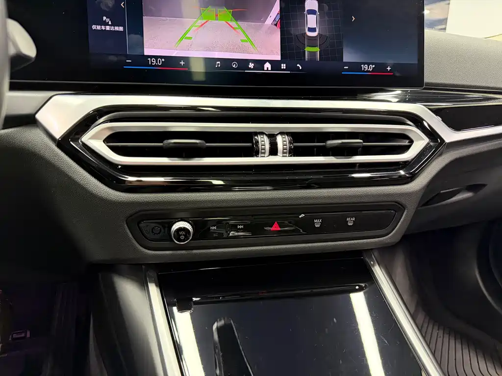 BMW i3 2024 — фото 16