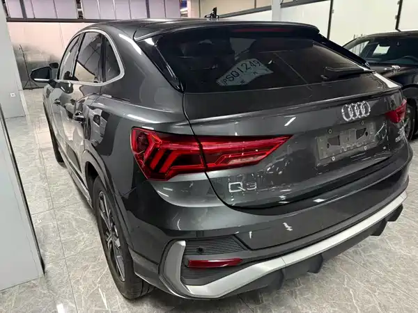 Audi Q3 Sportback 2020