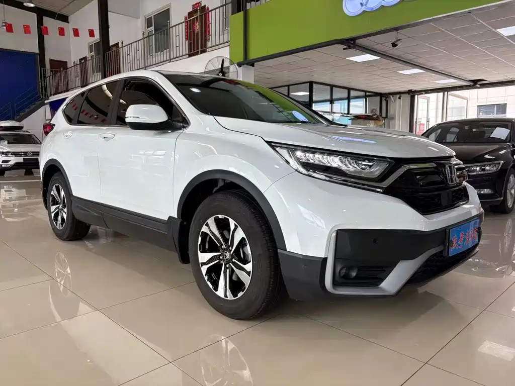 Honda CR-V 2020