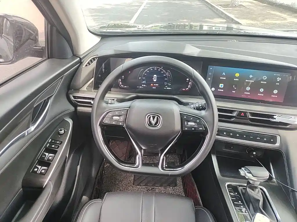 Changan CS75 PLUS 2019 — фото 11