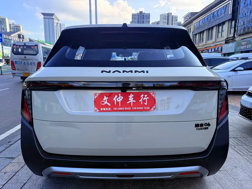 Dongfeng Nano 06 2025 — фото 5