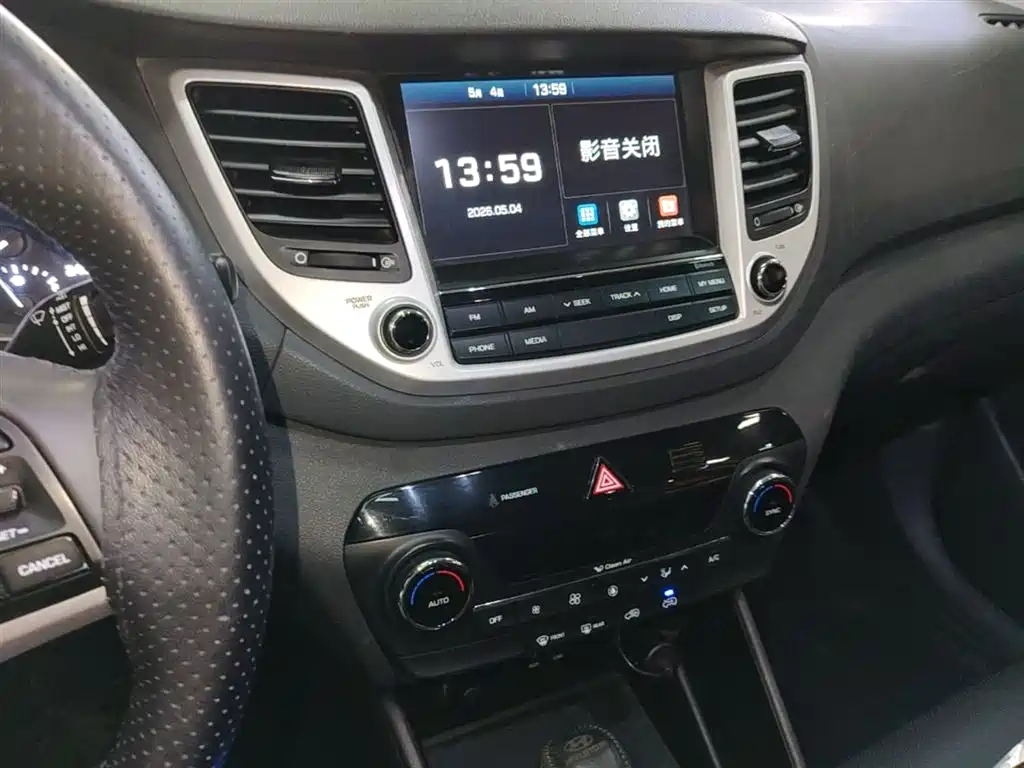 Hyundai Tucson 2016 — фото 13