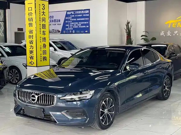 Volvo S60 2020