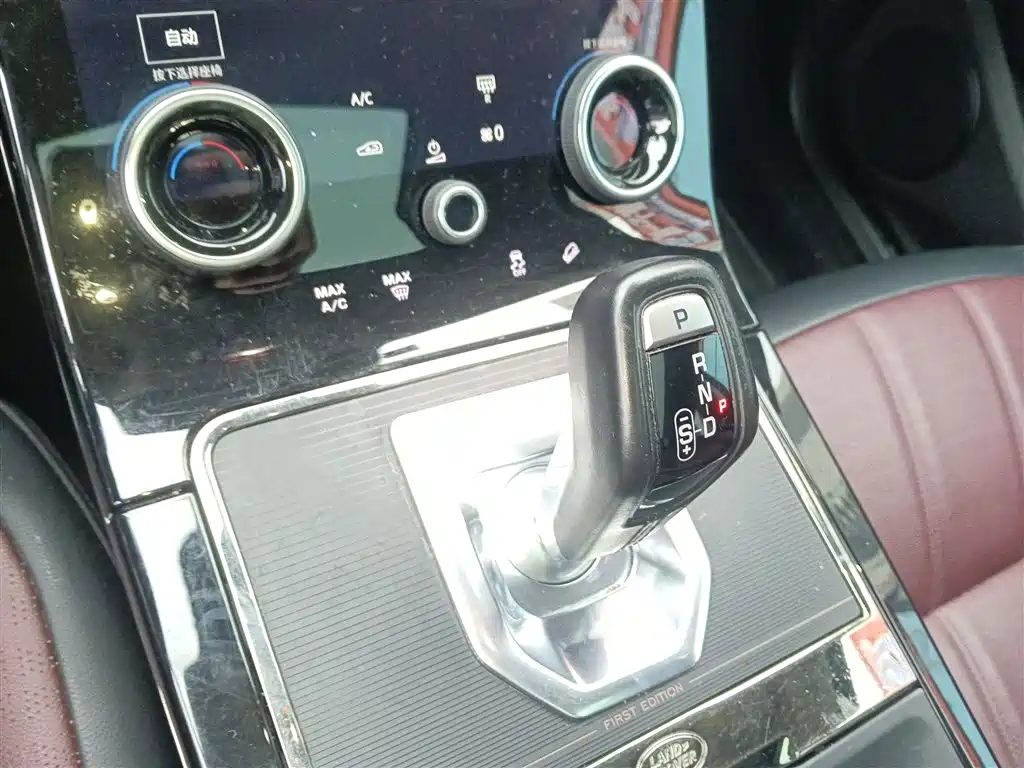 Land Rover Evoque 2022 — фото 10