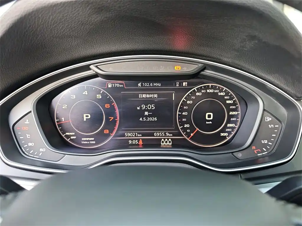 Audi Q5L 2020 — фото 10