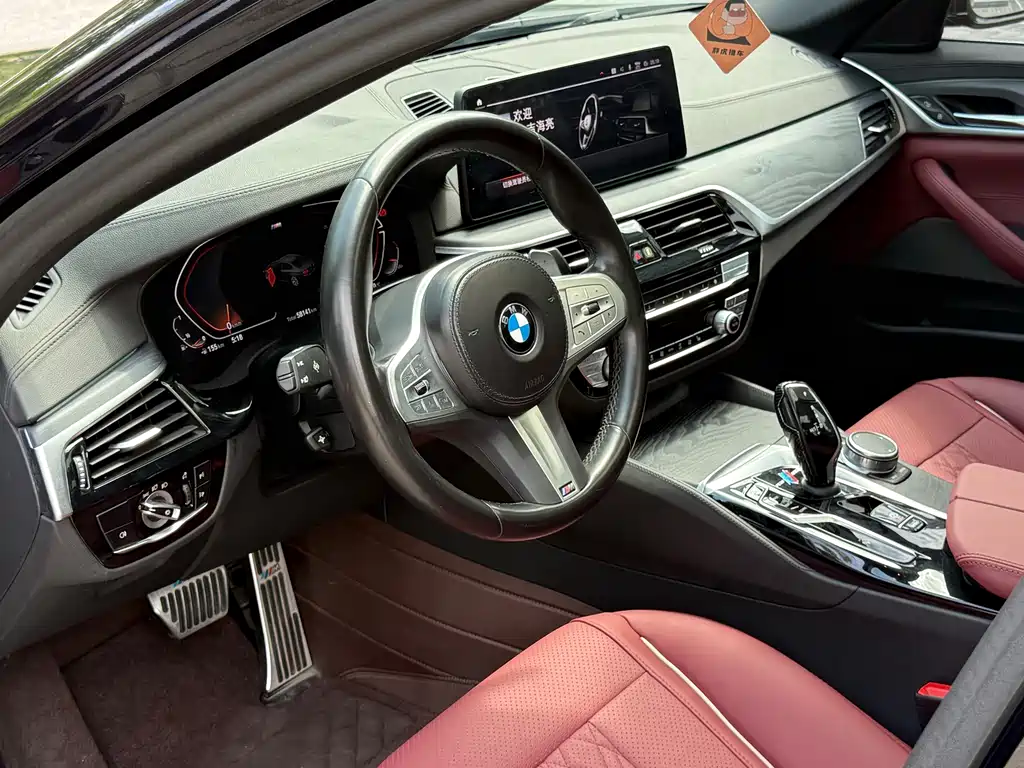 BMW 5 Series 2023 — фото 9