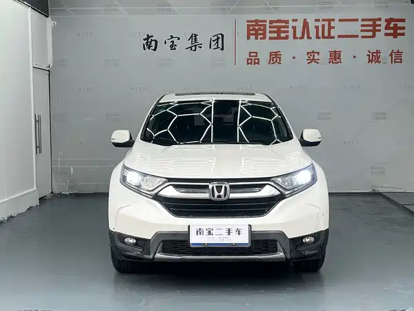 Honda CR-V 2019