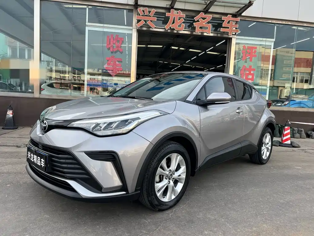 Toyota IZOA 2022