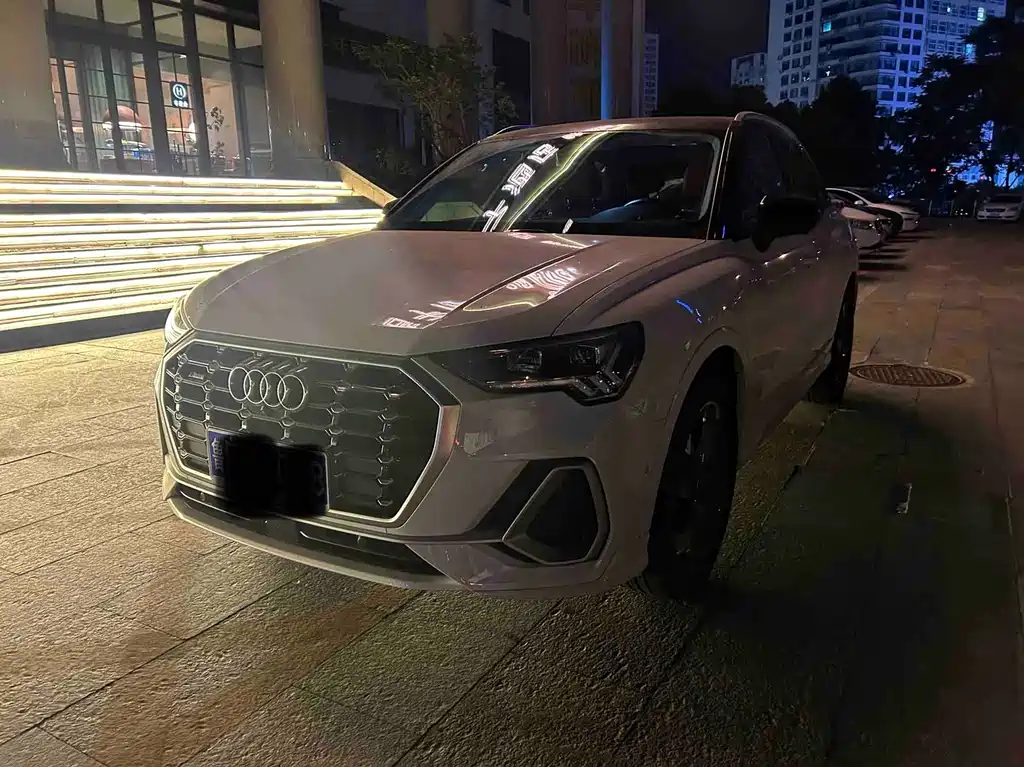 Audi Q3 2023