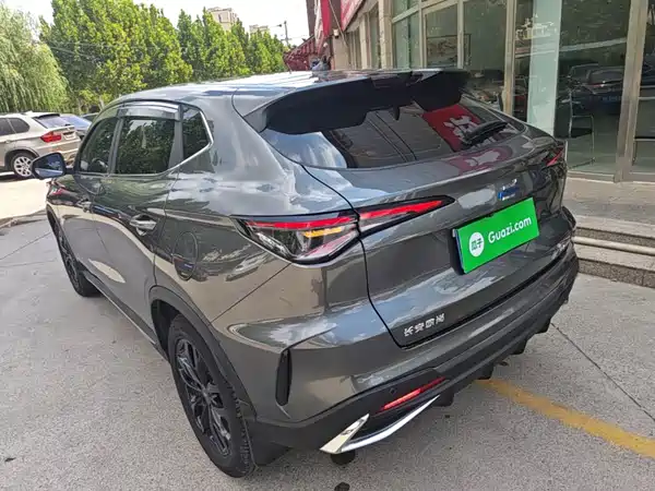 Changan Auchan X5 PLUS 2023