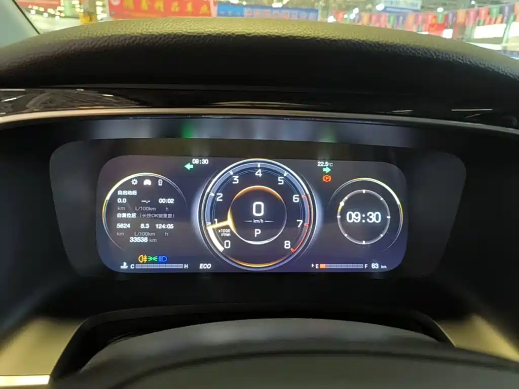 GAC Motor Trumpchi M8 2021 — фото 12