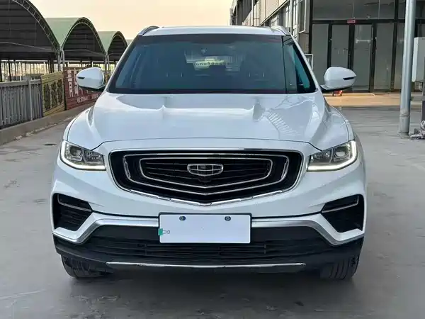 Geely Boyue 2020