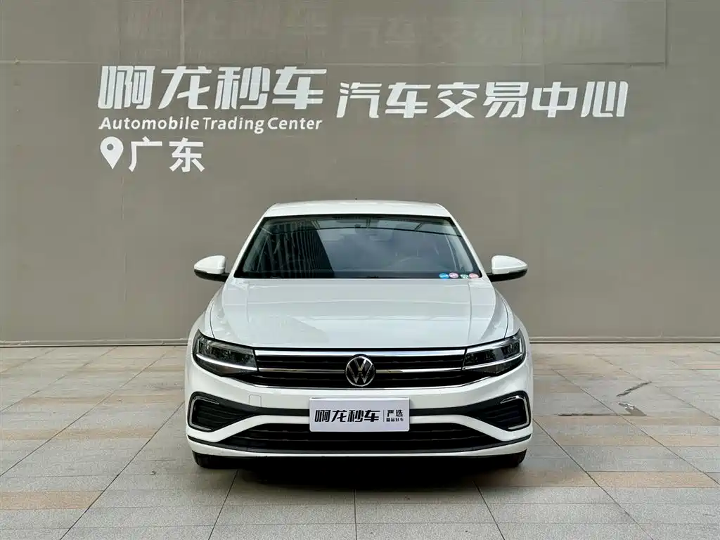 Volkswagen Bora 2023