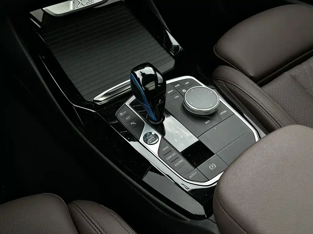 BMW iX3 2022 — фото 20