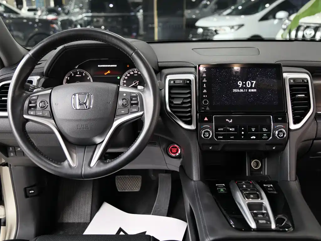 Honda UR-V 2019 — фото 9