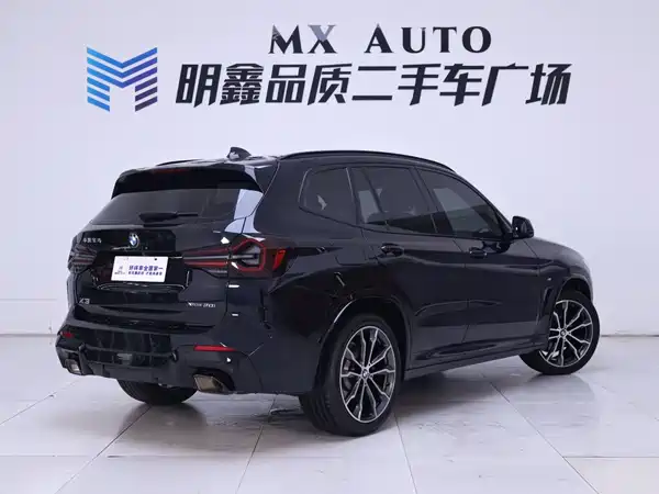 BMW X3 2023