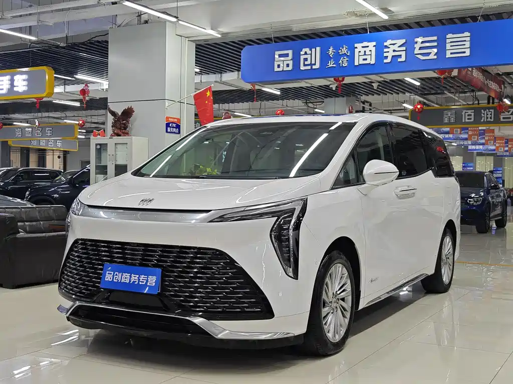 Buick Century 2023
