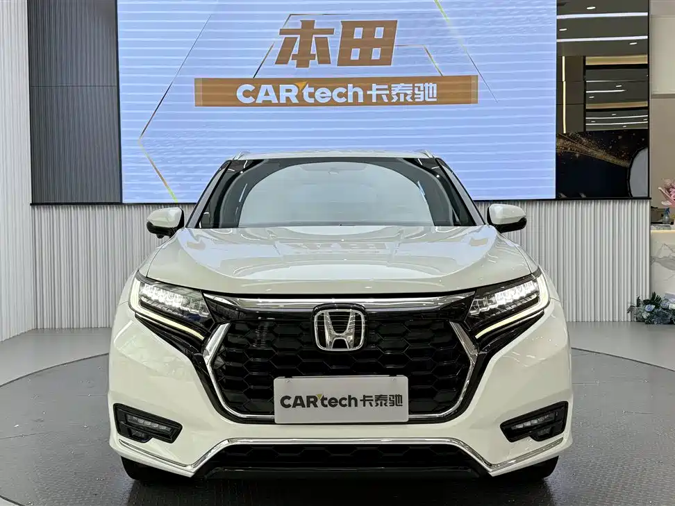 Honda UR-V 2023