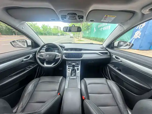 Geely Emgrand 2020