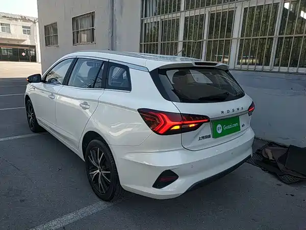 Roewe Ei5 2021