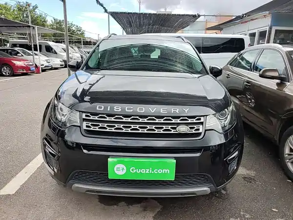 Land Rover Discover Shenxing 2016