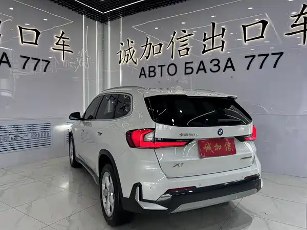 BMW X1 2023