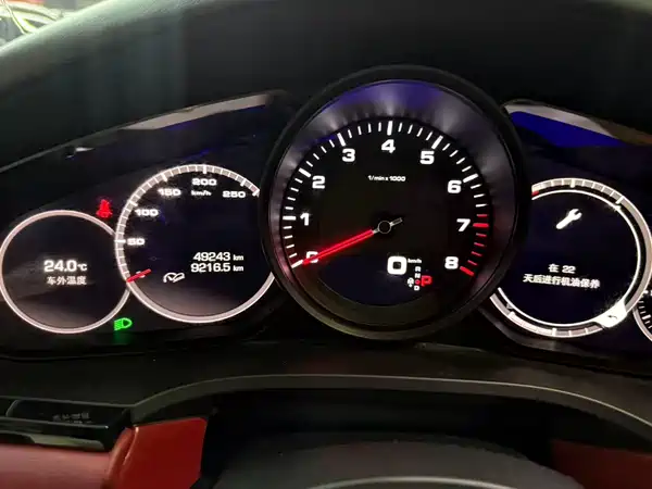 Porsche Cayenne 2021