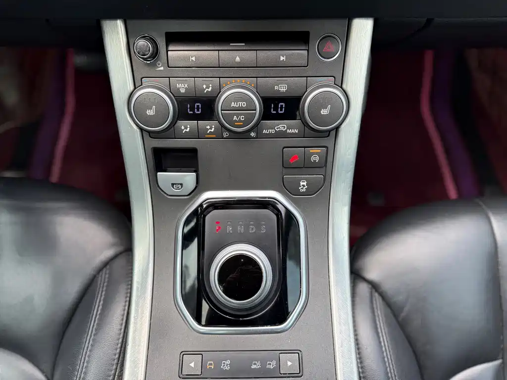 Land Rover Range Rover Evoque 2015 — фото 9