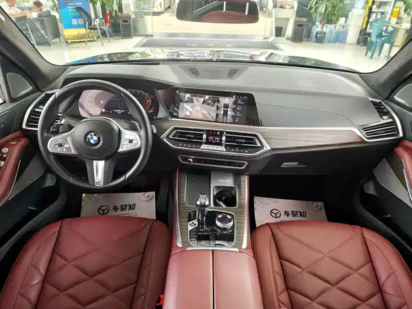 BMW X5 2023