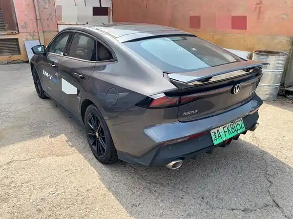 Changan UNI-V Smart Electric Idd 2023