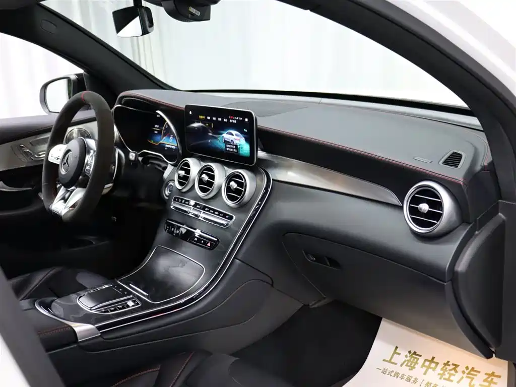 Mercedes-Benz GLC Coupe AMG 2021 — фото 18