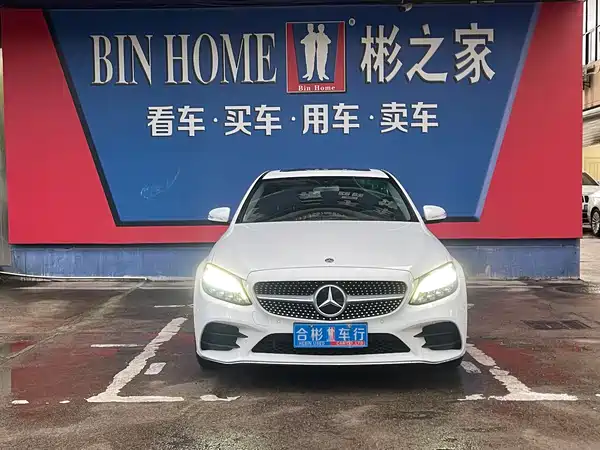 Mercedes-Benz C-Class 2019