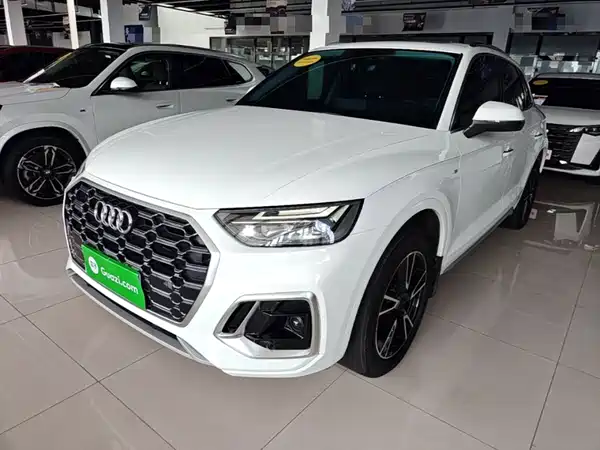 Audi Q5L 2024