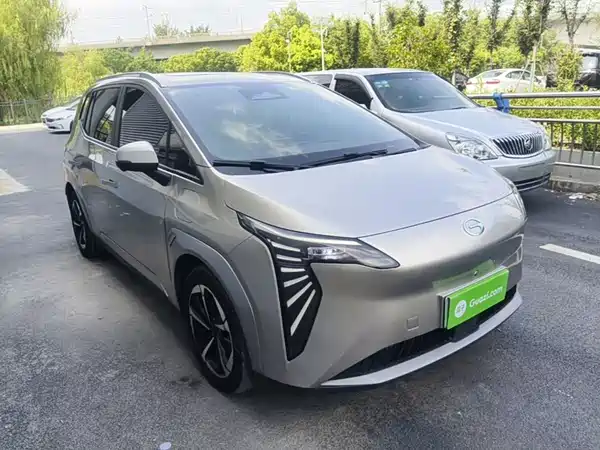 Aion V 2023