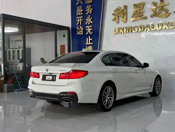 BMW 5 Series 2020