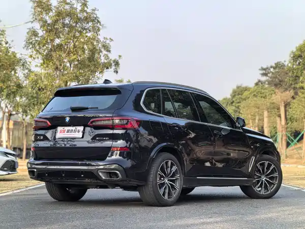 BMW X5 2020