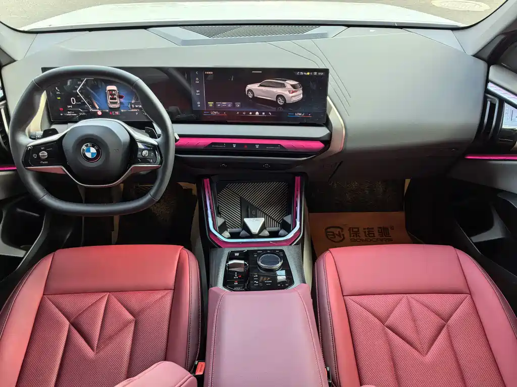 BMW X3 2025 — фото 13