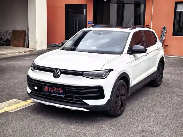 Volkswagen Tharu 2024