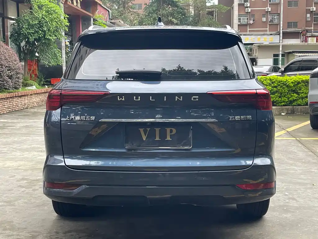 Wuling Capgemini 2022