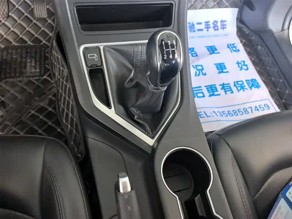 Geely Vision 2021 — фото 14