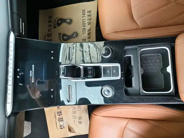 Chery Tiggo 8 PLUS 2022