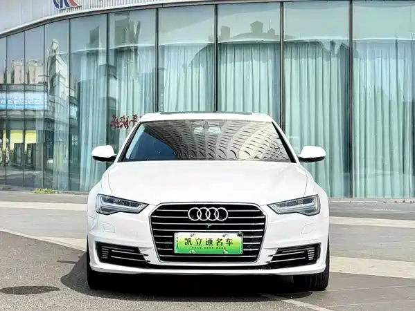 Audi A6L New Energy 2017