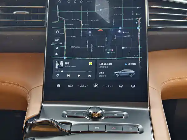 NIO ES6 2021